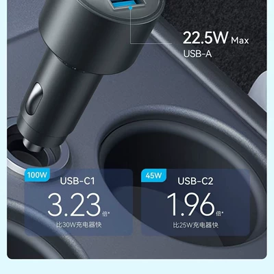 Lighter USB for Apple — Mobil şarj cihazları