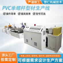 ���ݗU�Ͳ��O��PVC/PE/PP/PC/PBS/ ���Ϯ��Ͳ����a���O��S��ֱ�N