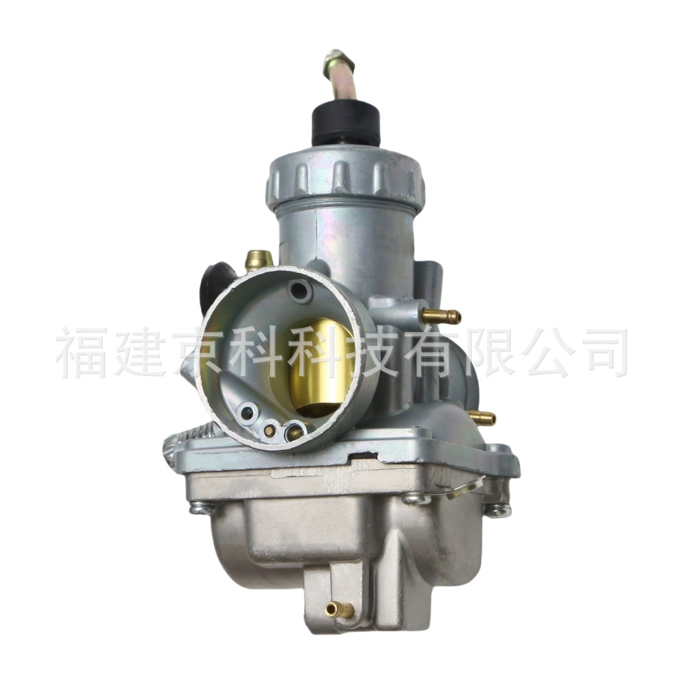 Vm24 Carburetor Is Suitable for Yamaha Dt125 175 Tzr125 Rx125 Motorcycle Carburetor