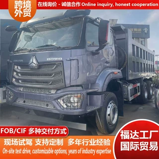 厂家跨境豪沃NX6x4自卸车 高栏平板货车371马力 仓栅运输卡车