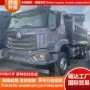 豪沃跨境马力371自卸车