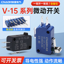 V-15 V-152 V-153 154 V-155 V-156-1΢���_�P ΢�Ͱ��I��λ�_�P