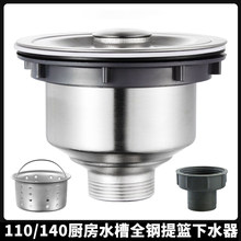 �N��ϴ������ˮ�����P䓷����Ӻ���ˮ��ϴ����p��ˮ����ˮ�����