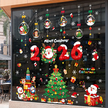 }QbƷ2026o늙NTN}Q˘Շ