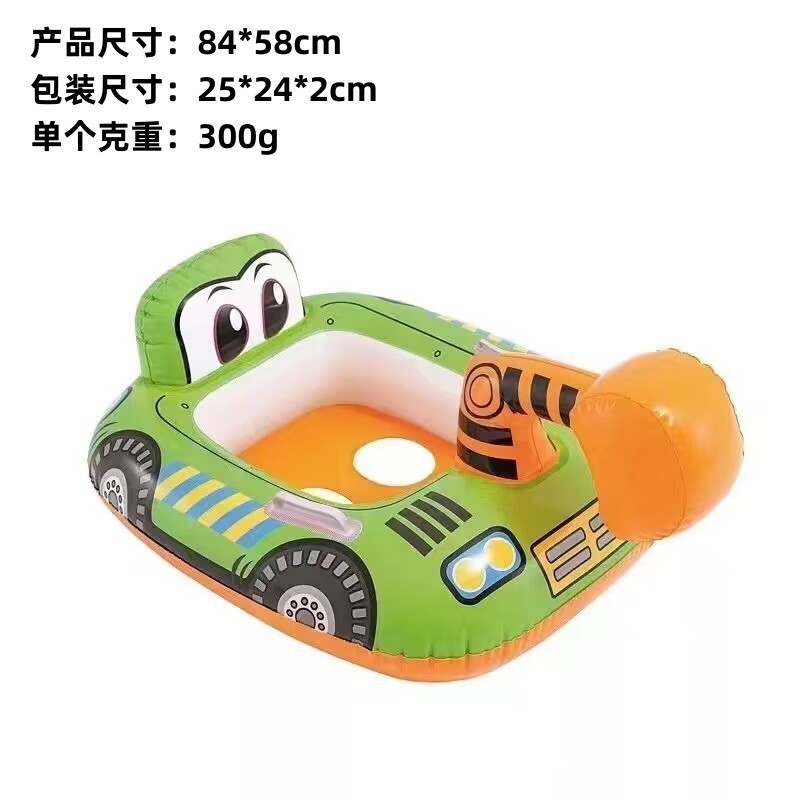 Green crane (within 25kg)