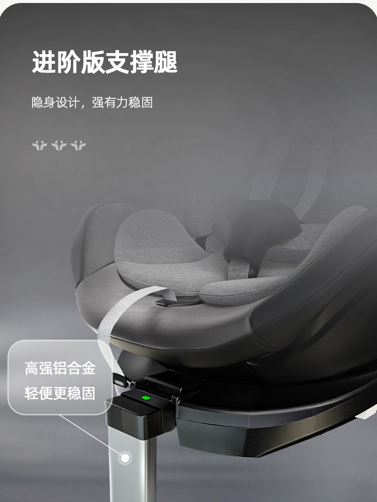 Ren Dao Xingtu Kids Safety Seat Newborn Sitting and Lying 0-12 Years Old Baby Baby Car Seat Car Use