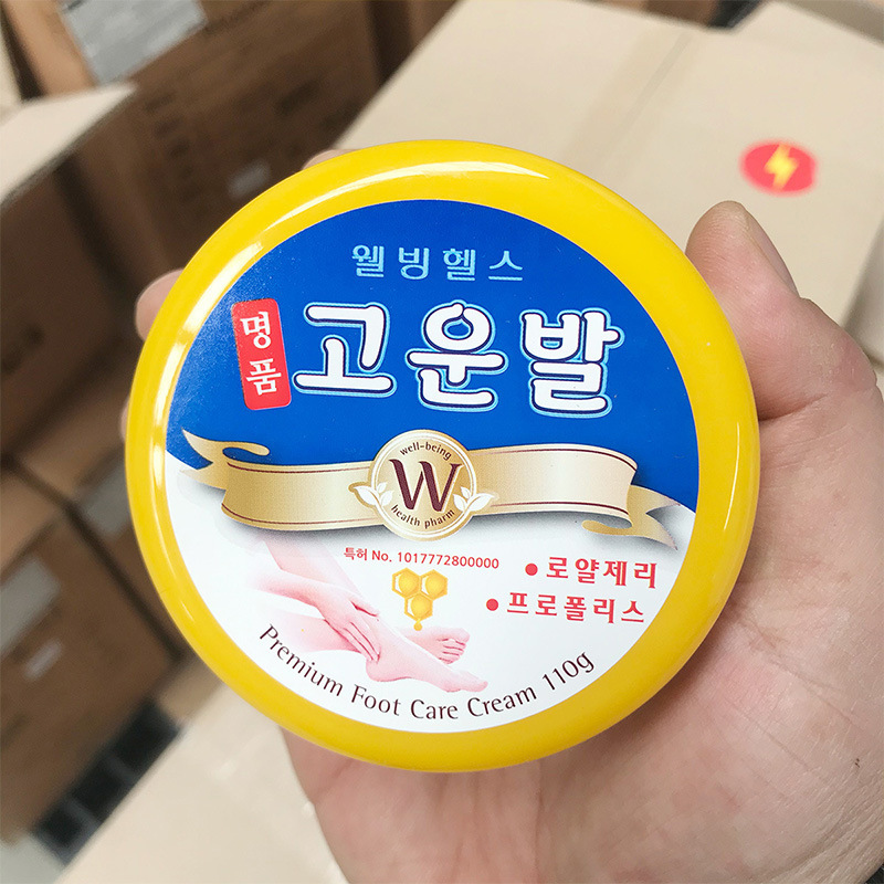 韓国のサントリー ビルン フット クリーム ハニー ナリッシング フット クリーム フット ハンド クリーム 110g メイコン フット クリーム 卸売|undefined