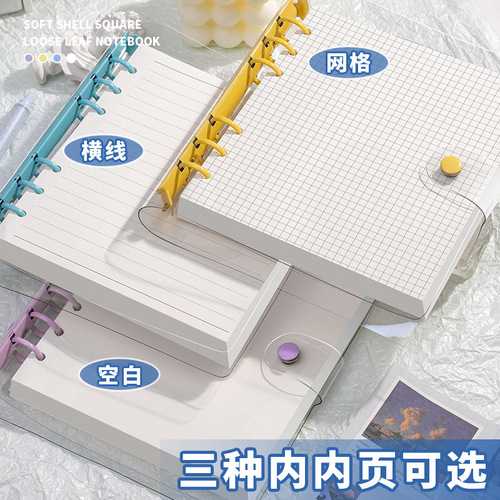 Square wire-bound notebook small notebook cute flowers blank horizontal line check-in stamping notepad handy planner journal