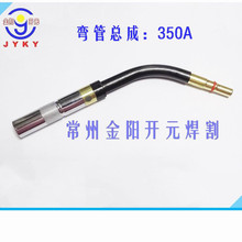 �Ᵽ������/���o��NBC-350A����캸��^�����B�ӗU����TGN01610