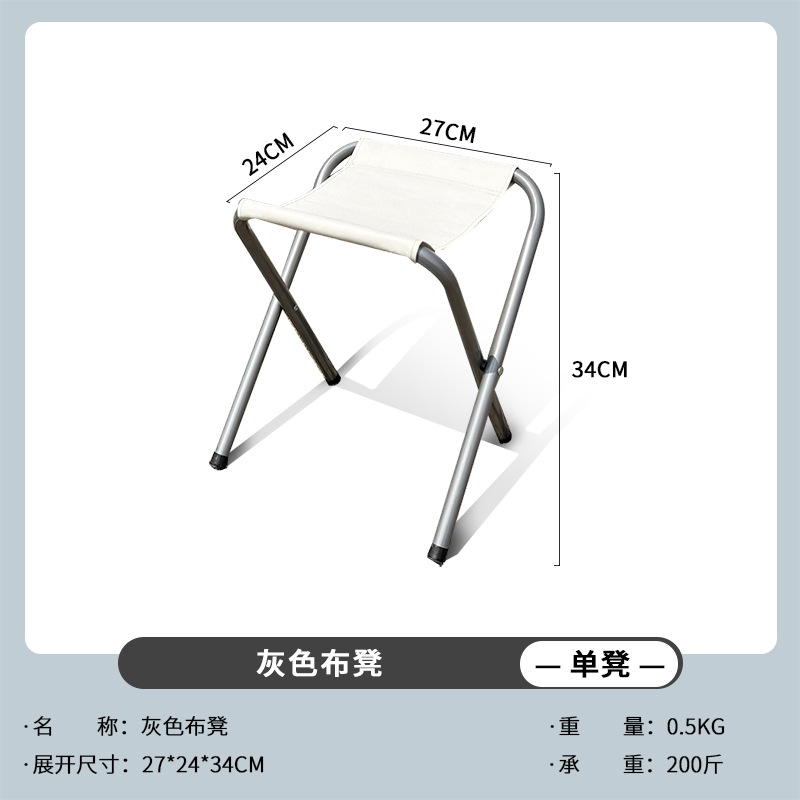 戸外折り畳みテーブル夜市に露店を出して便利な折り畳みテーブル屋外キャンプ食卓にアルミ合金テーブルを厚くする