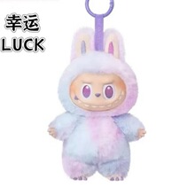 潮玩泡泡啦啦布三袋心动快乐猜猜系列搪胶盲盒毛绒玩具lalabu礼物