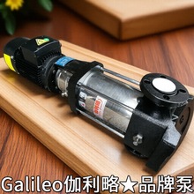 离心高压水电动泵制造厂家大型变频分段海水增压泵一般沥青泵