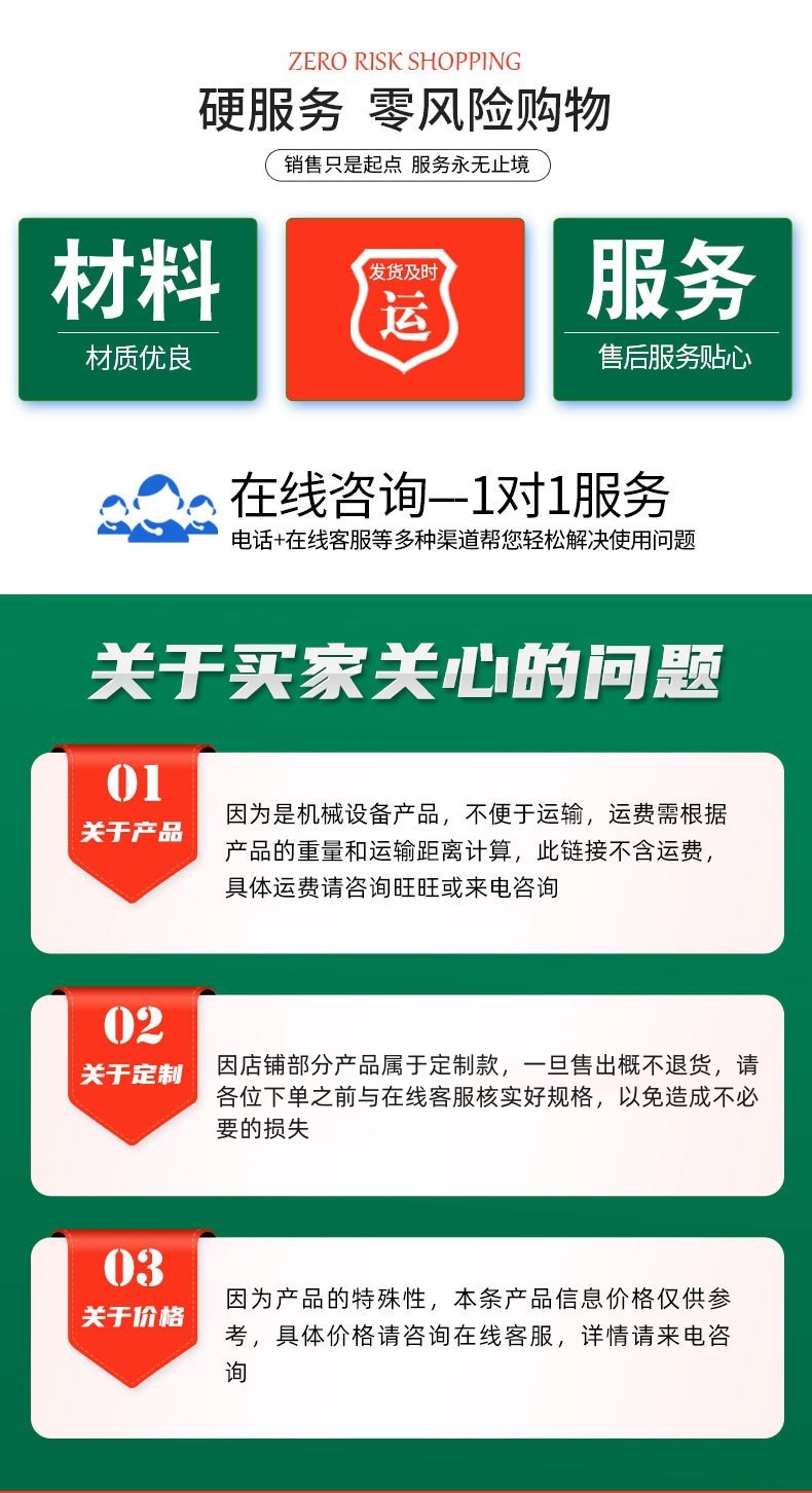 O1CN01zYyjL01ZxaLraDD31_!!2207