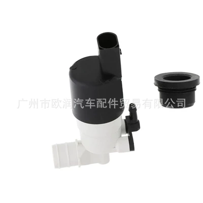 Soyutma sisteminin digər hissələri Spray Motor Suitable