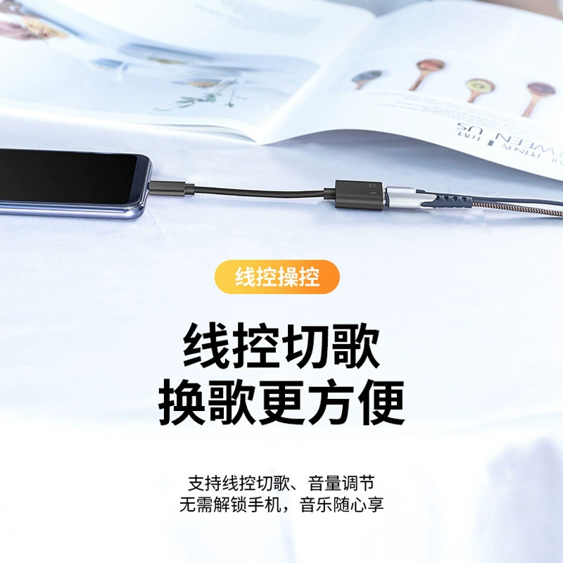 Адаптер-кабель совместимый с Huawei и Xiaomi для зарядки и наушников, 2 в 1, 3.5 мм
