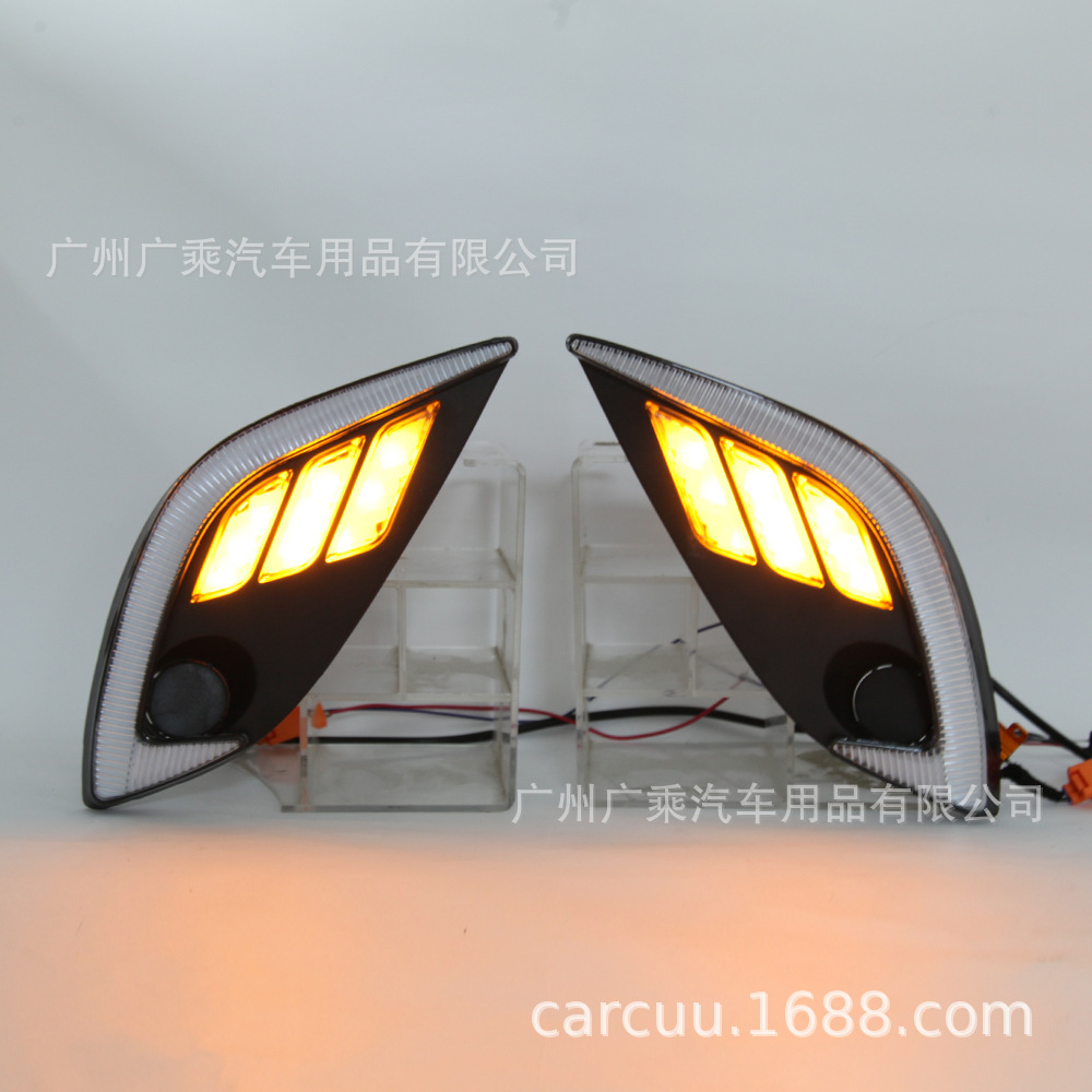 Adecuado para Mazda CX-4 luz diurna 16-19 [fangya tres barras · 3 colores]