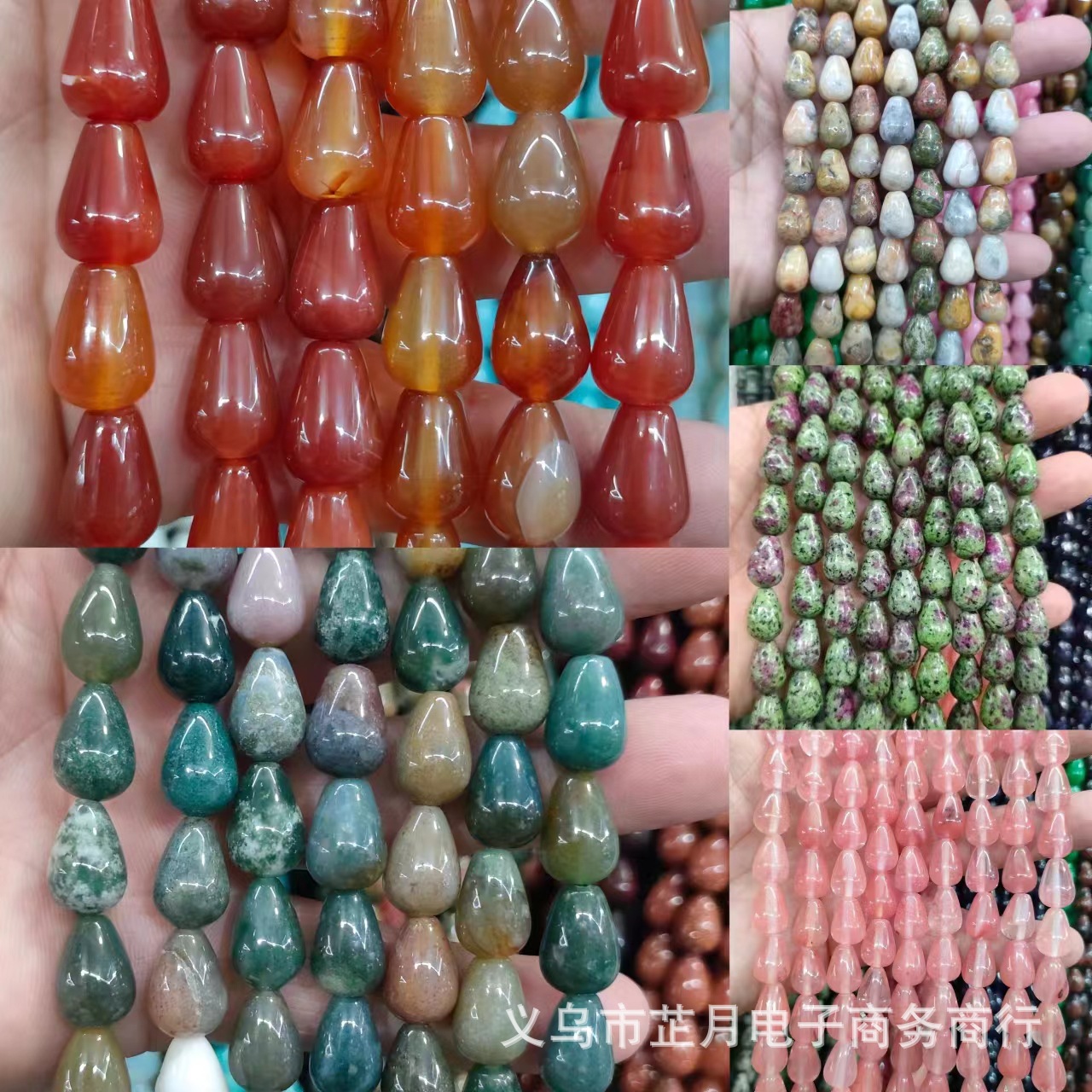 工廠直銷水晶瑪瑙直孔圓水滴簪頭耳環吊墜玉簪流蘇飾品配件批發
