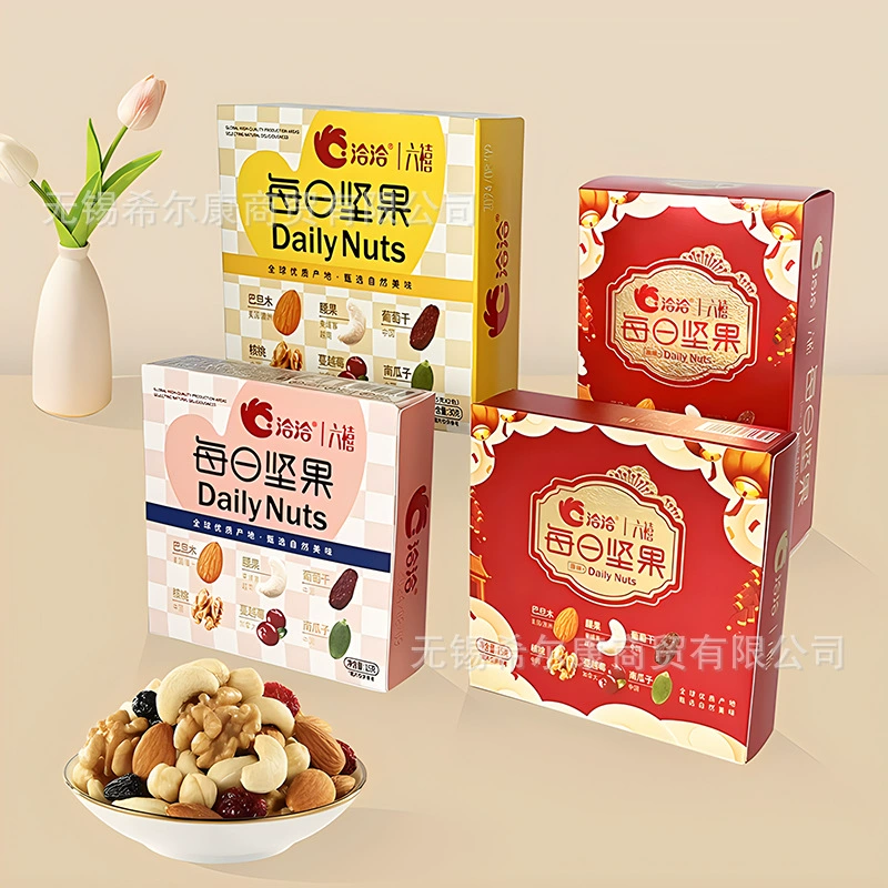 洽洽 Daily Nuts Mixed Nuts Dried Fruit Whole Nuts Snacks Nuts Gift Box Souvenir Snacks Nuts