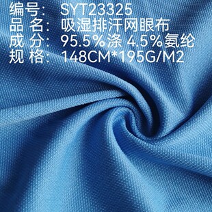 �����ź��W�۲�  �����ٸ��� �pӯ͸�� �W�ۼy������