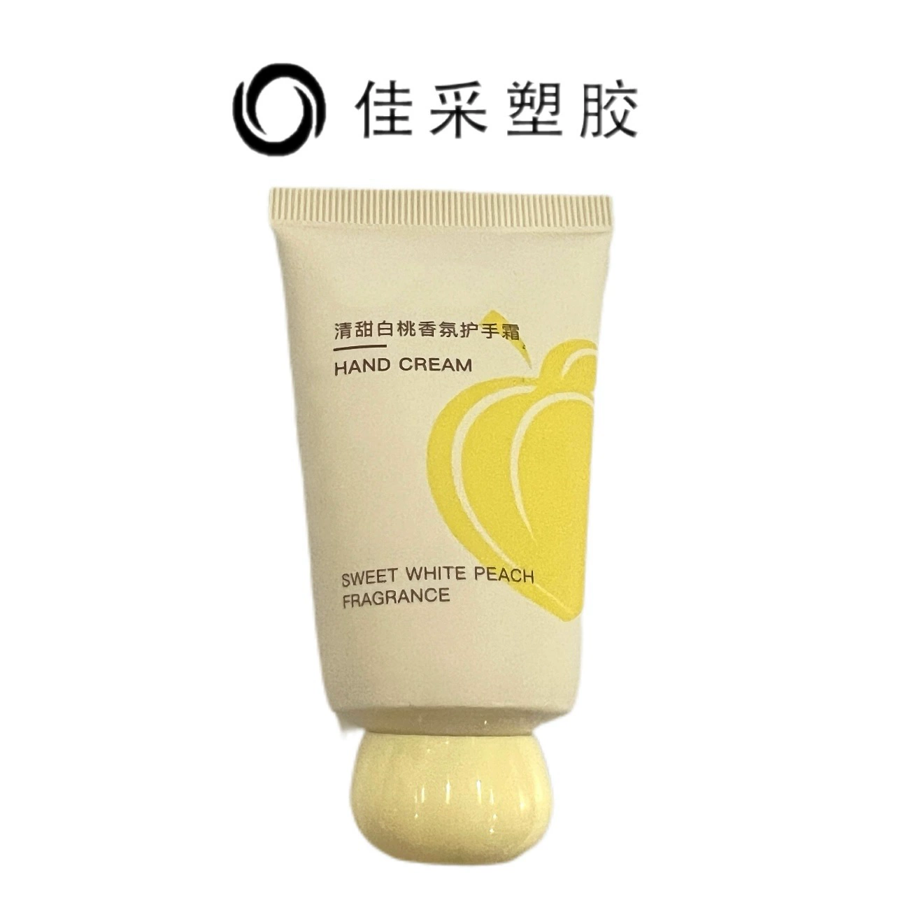 Упаковка для крема для тела 45 г, упаковка для тюбика с кремом для рук, пластиковая туба с дозатором, пустая туба для очищающего средства, круглая туба для дозирования.