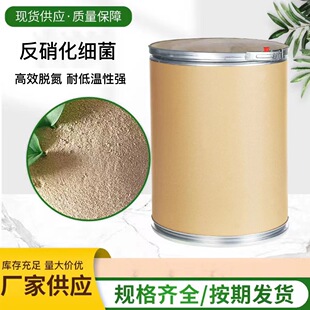 ������������ˮ̎��ˮ�|����΢������N�ͺϾ���ˮ���N����������