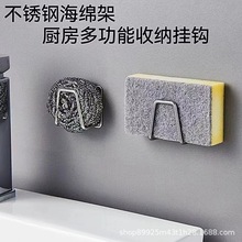 �羳���P䓺��d���h����ϴ���䓽z��Ĩ���ռ{�rˮ�܏N�������