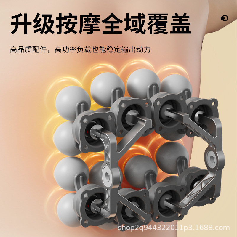 跨境新款8 16头筋膜枪专业多功能按摩器腰背部肌肉深层放松按摩器|undefined