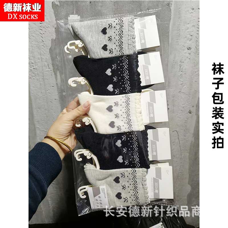 Autumn and Winter New Women's Mid-Calf Socks, Women's Fair Isle Style Bow Heart Curling Cotton Socks, Korean Preppy Style Cotton Socks