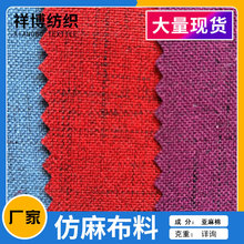 �F؛ɳ�l���� ��ˇ���鲼�ρ��鲼 ���鱧�����鼃ɫɳ�l����