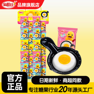 �𵾹�18g�������u���β����Ȥζ�^�Ҽ҃�ͯС��ʳ���������l
