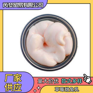 �S�ҹ��� ��ݮ������ ����һ��ˮ �ָ����m �����z���������Ƥ��