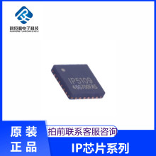 ԭ IP5109 5189 5189T 5207 5207T 5209 5209T 5219 6518 6518C