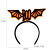 Decorations, headband, hair accessory, halloween, graduation party