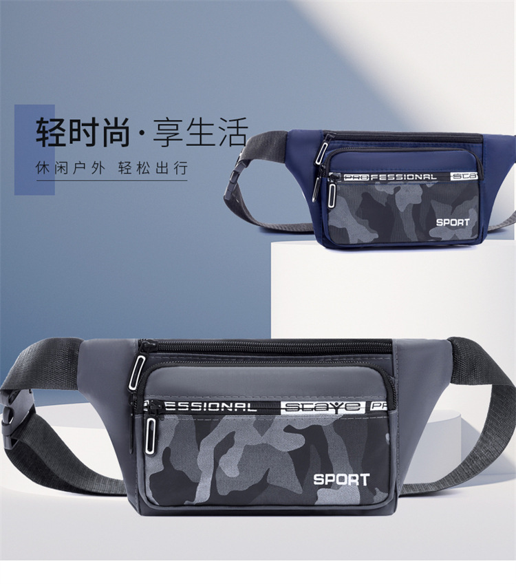 Crossbody bag, men's waist bag, ins trendy Japanese men's single-shoulder bag, 2024 new men's bag, Oxford fabric mobile phone chest bag Specification drawing