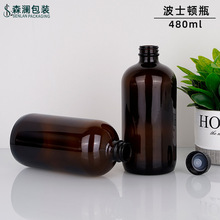 480ml��ɫ��˹�Dƿ ��ɫ��ʿ�D�ܷ��zľ�w500������˹ƿ ϴ��Һƿ