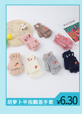 纤手关联营销_05