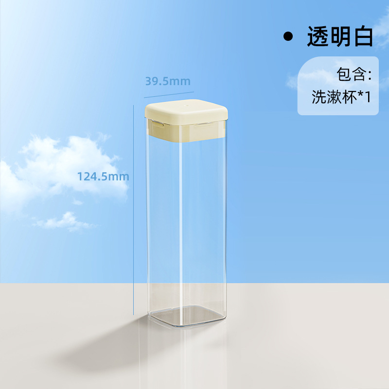 Mini taza de lavado de viaje, caja de almacenamiento de cepillo de dientes portátil, taza de dientes tres en uno para dormitorio de estudiantes, taza de enjuague bucal para cepillado
