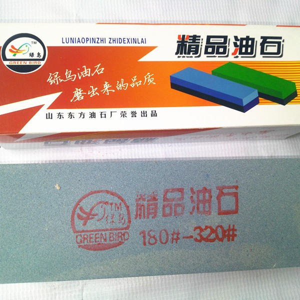 双面大块油石磨刀石家庭专用磨刀石厨房饭店磨刀石高效金刚砂