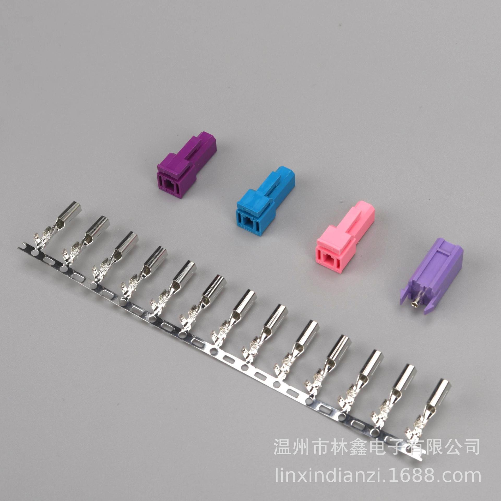 CY-X201 35108 8.0/5.0mm间距 1P 2P 3P 洗衣机线束连接器 胶壳