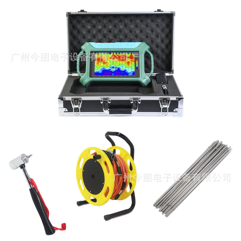 400米32通道地下水源探测仪