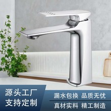 �羳���N����ԡ�����^ �ο�ϴĘ��̨��ϴ�������ƽ��ˮ���^