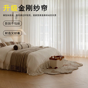 ���ڹ��S�����[˽͸�ⲻ͸�˿͏d�����̨��������ꖶ̺��׼�����