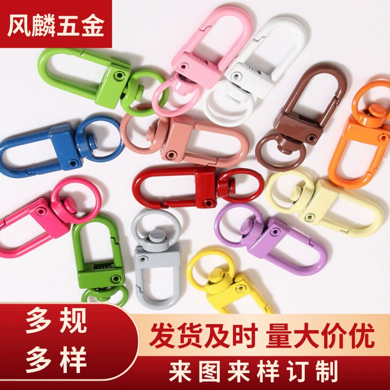 В наличии краска маленькая дверная Пряжка цветная Пряжка для собак металлические аксессуары ручная краска замок Пряжка для креветок вращающаяся цепочка для ключей