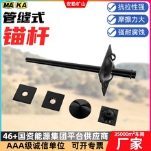 �V��֧�o�ܿp�^�U&phi;40*2�׷����p�|�ߏ��װ��b���������ܿp�^�U