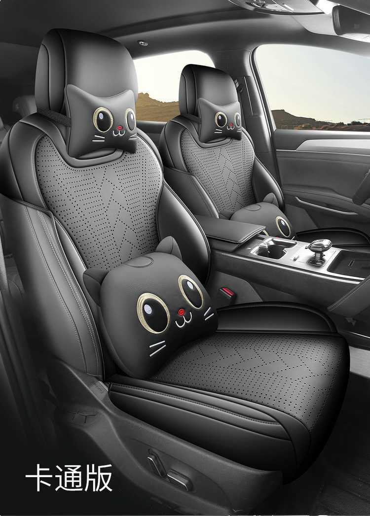 Byd Qin L Special Seat Cushion 25 Qin Lev Car Seat Cushion Suede Leather Saddle Pad Four-Season Universal Seat Cover