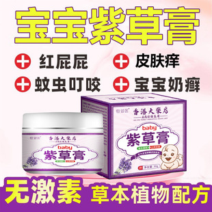 ��۴�ș�������ϲݸ����׃�Ƥ�w���òݱ������x��ҧ�t��ֹ�W�־�