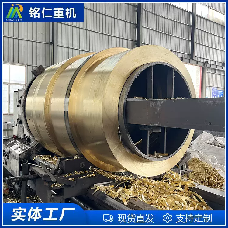 铭仁18000T双盘摩擦压力机用五头铜螺母立式铜合金冲压机配件厂家