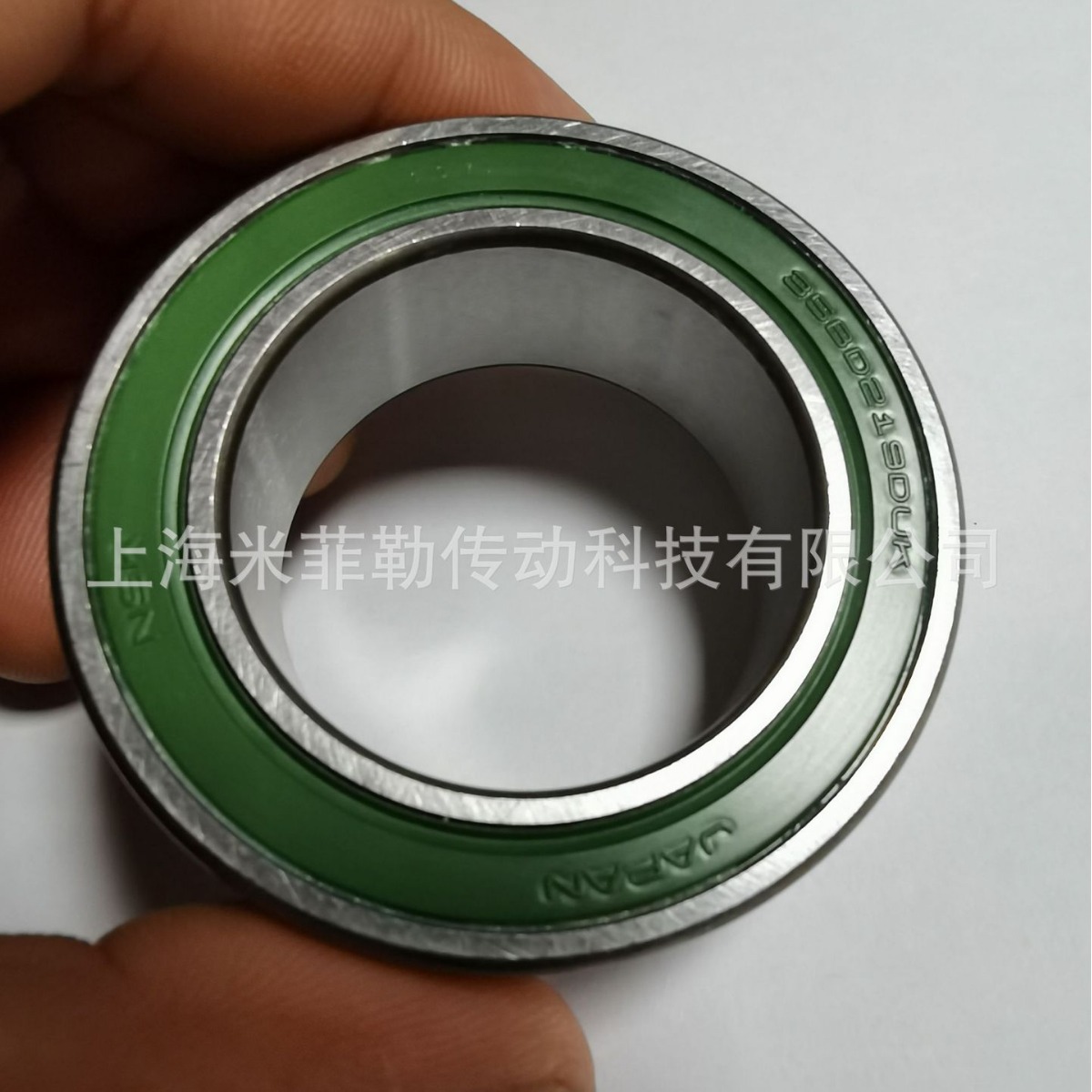 NSK 35BD219 35B5020 35BD5220 35BD5222 40BD219 car air conditioning bearing