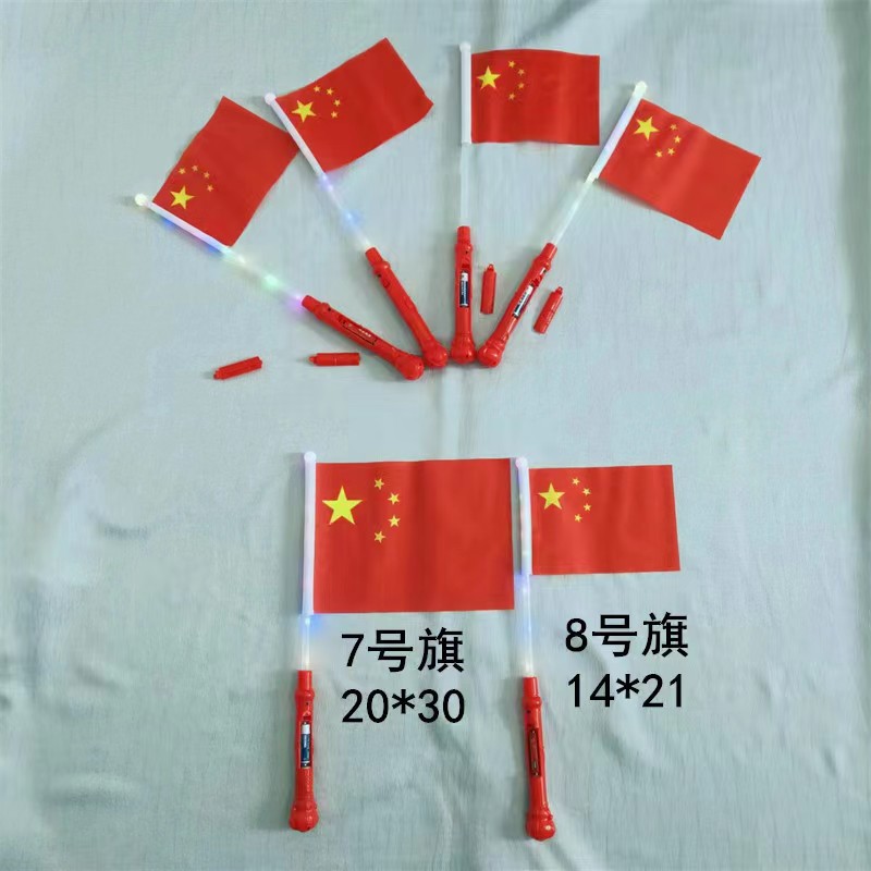 微信图片_20230822161147