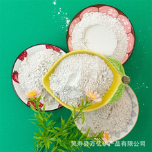 �����џ��X�\���� 70%�����T��T�����X�\�� 80%����200Ŀ�X�\��